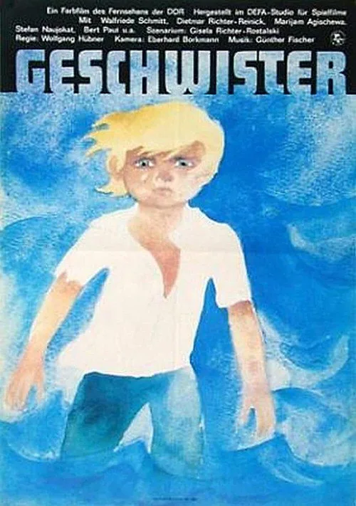 Poster: Geschwister