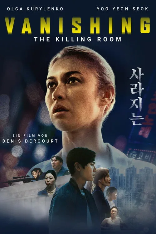 Poster: Vanishing - The Killing Room