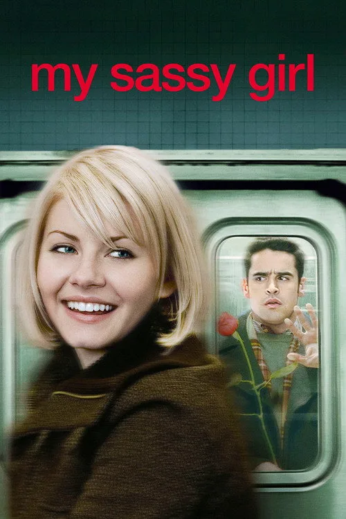 Poster: My Sassy Girl