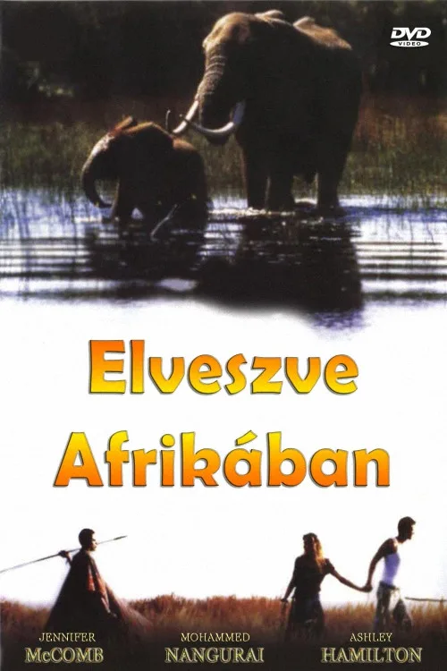 Poster: Verschollen - Abenteuer in Afrika