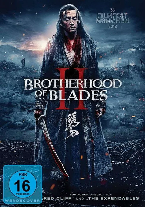 Poster: Brotherhood of Blades II